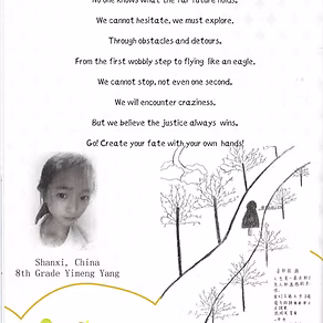 scan0046