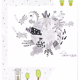 scan0070