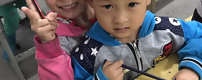 "big" sister
